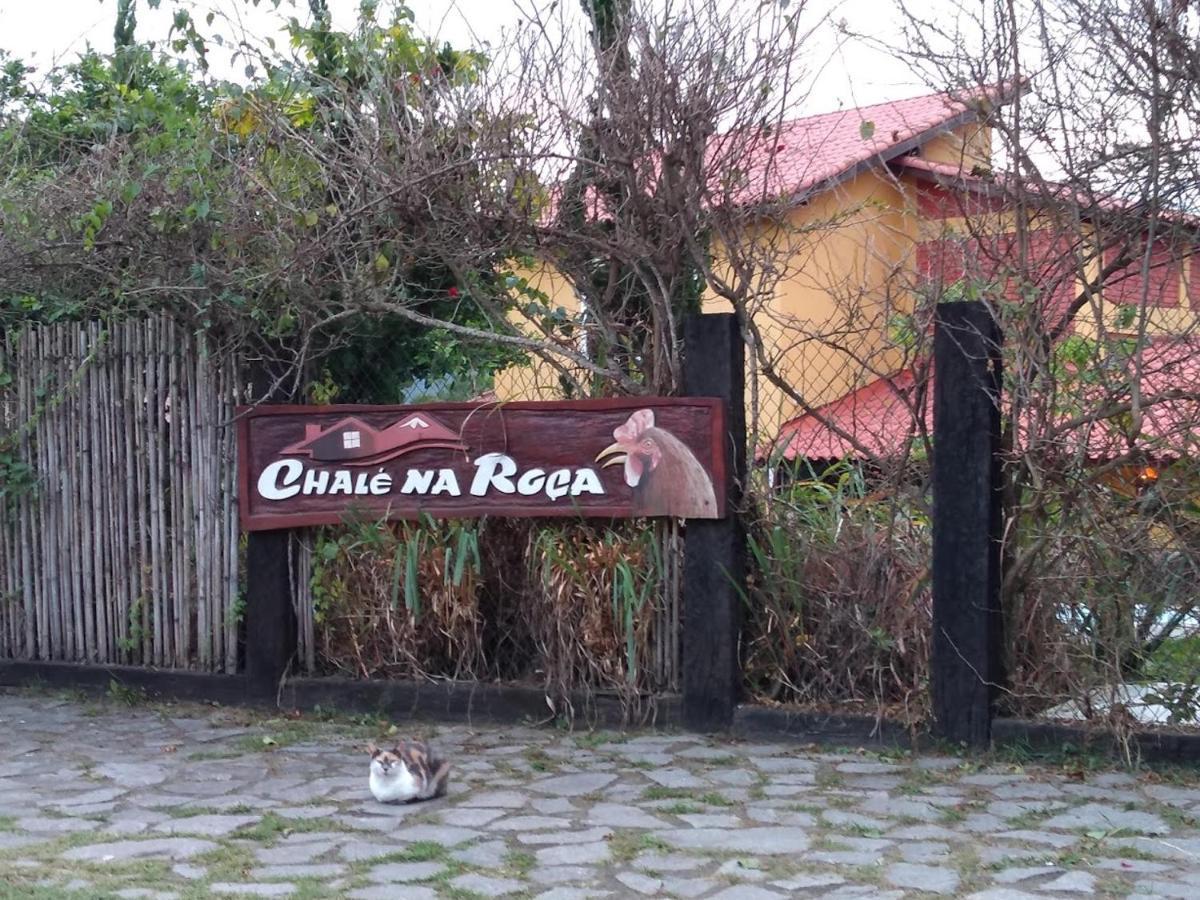 Pousada Chale Na Roca Penedo المظهر الخارجي الصورة